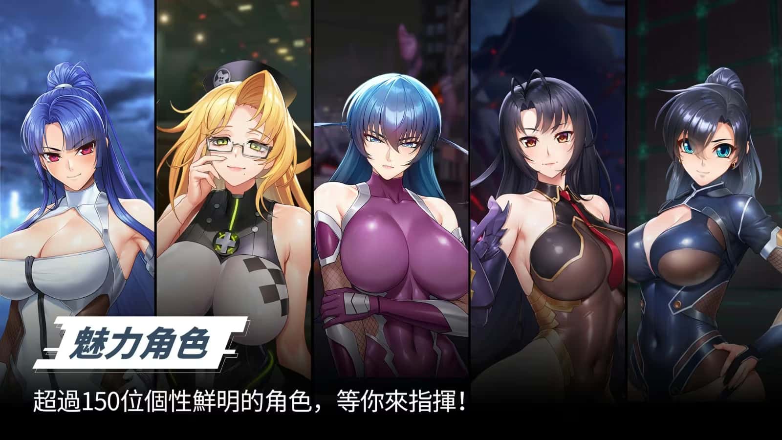 游戏画面3